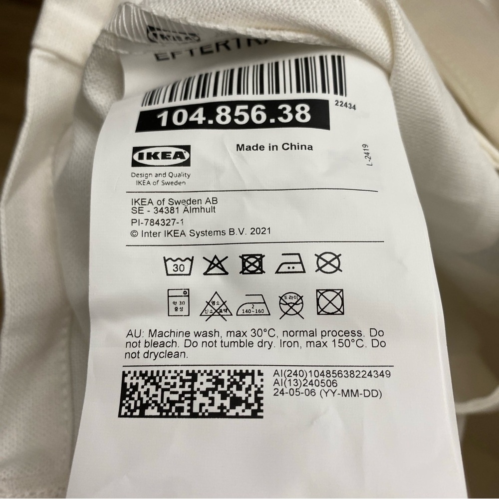 EFTERTRÄDA White Tote Bag IKEA Inside Pocket Asia Exclusive - Picture 8 of 9